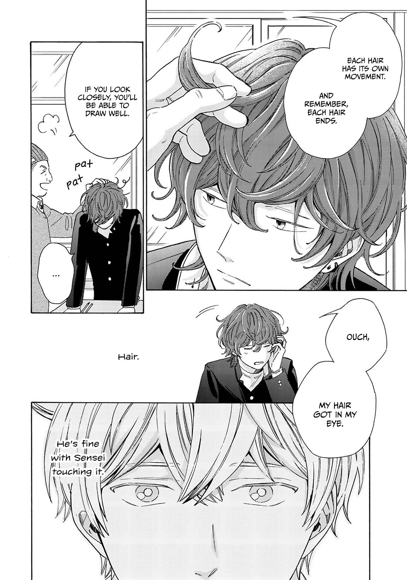 Page 13 Chapter 3 Kiss de Egaku Ittousei