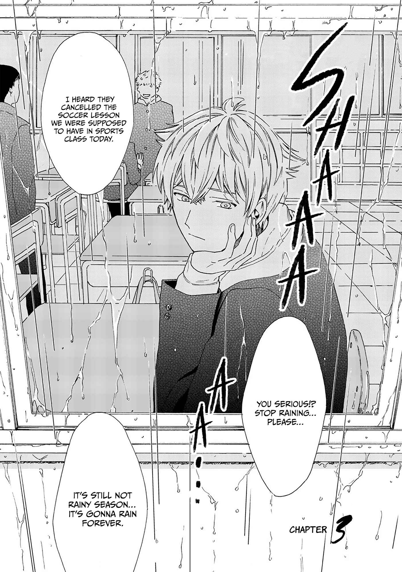 Page 2 Chapter 3 Kiss de Egaku Ittousei