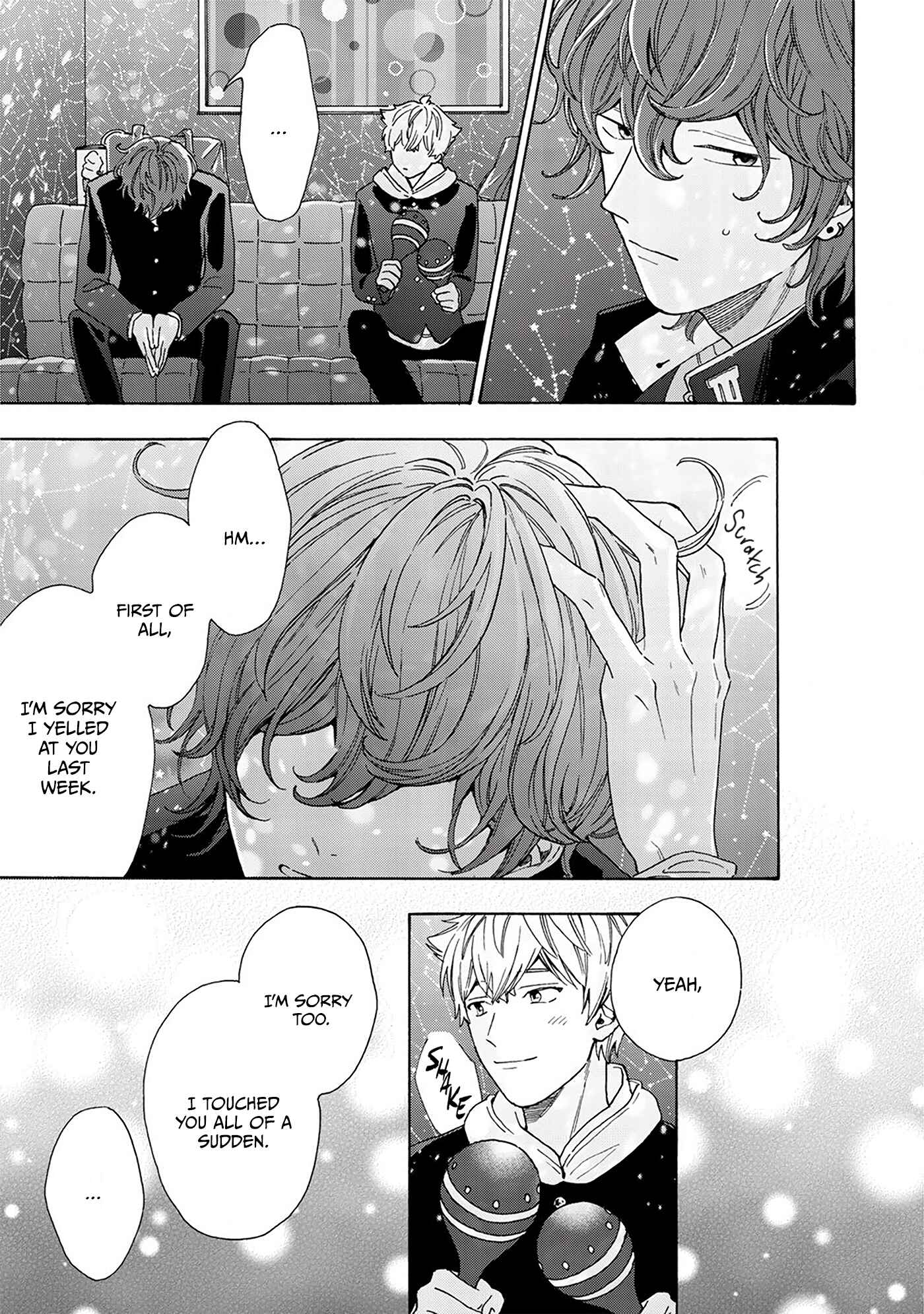 Page 22 Chapter 3 Kiss de Egaku Ittousei