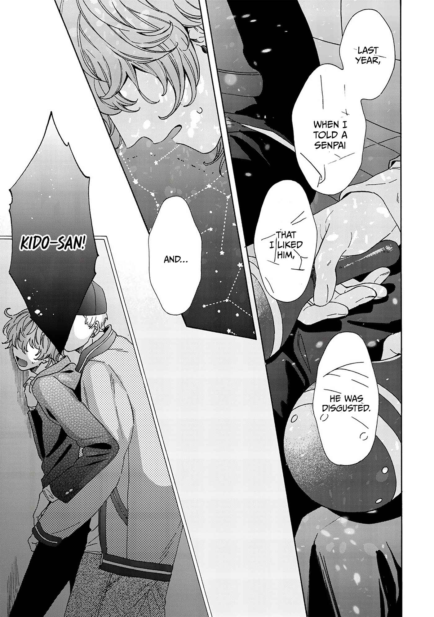 Page 24 Chapter 3 Kiss de Egaku Ittousei