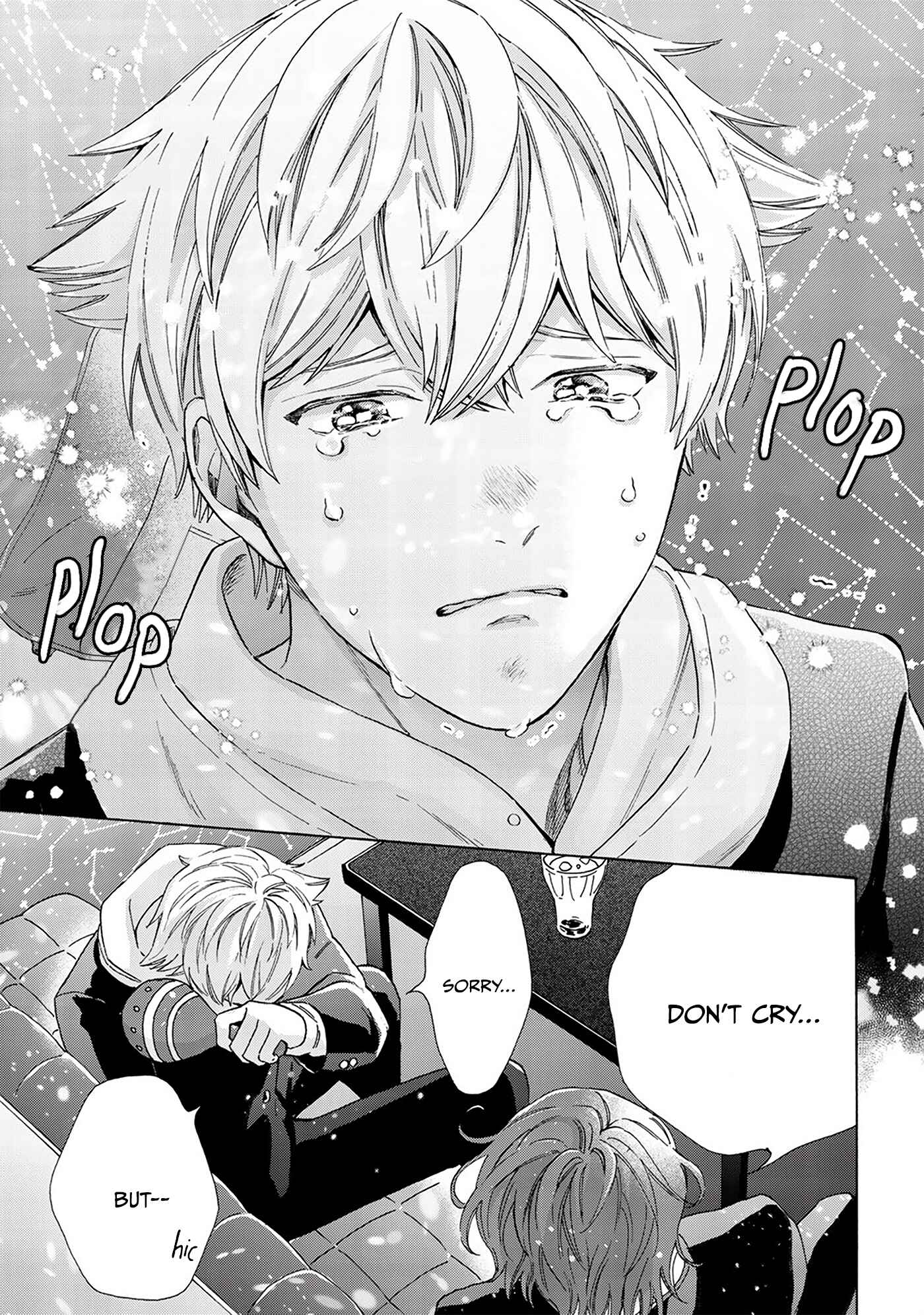 Page 28 Chapter 3 Kiss de Egaku Ittousei