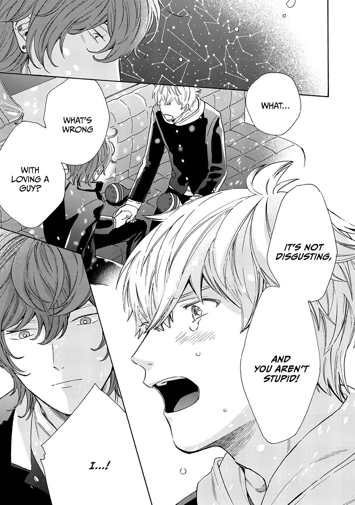 Page 32 Chapter 3 Kiss de Egaku Ittousei