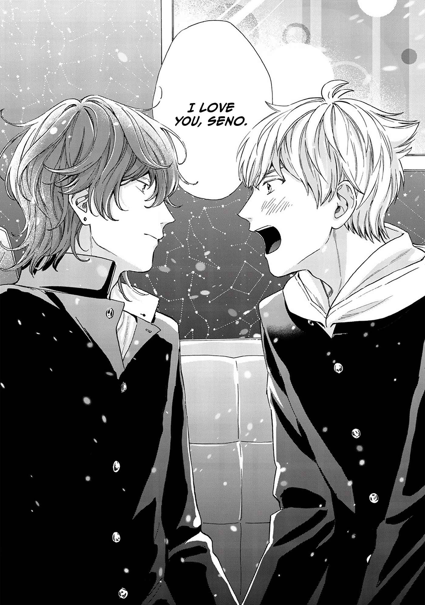 Page 33 Chapter 3 Kiss de Egaku Ittousei