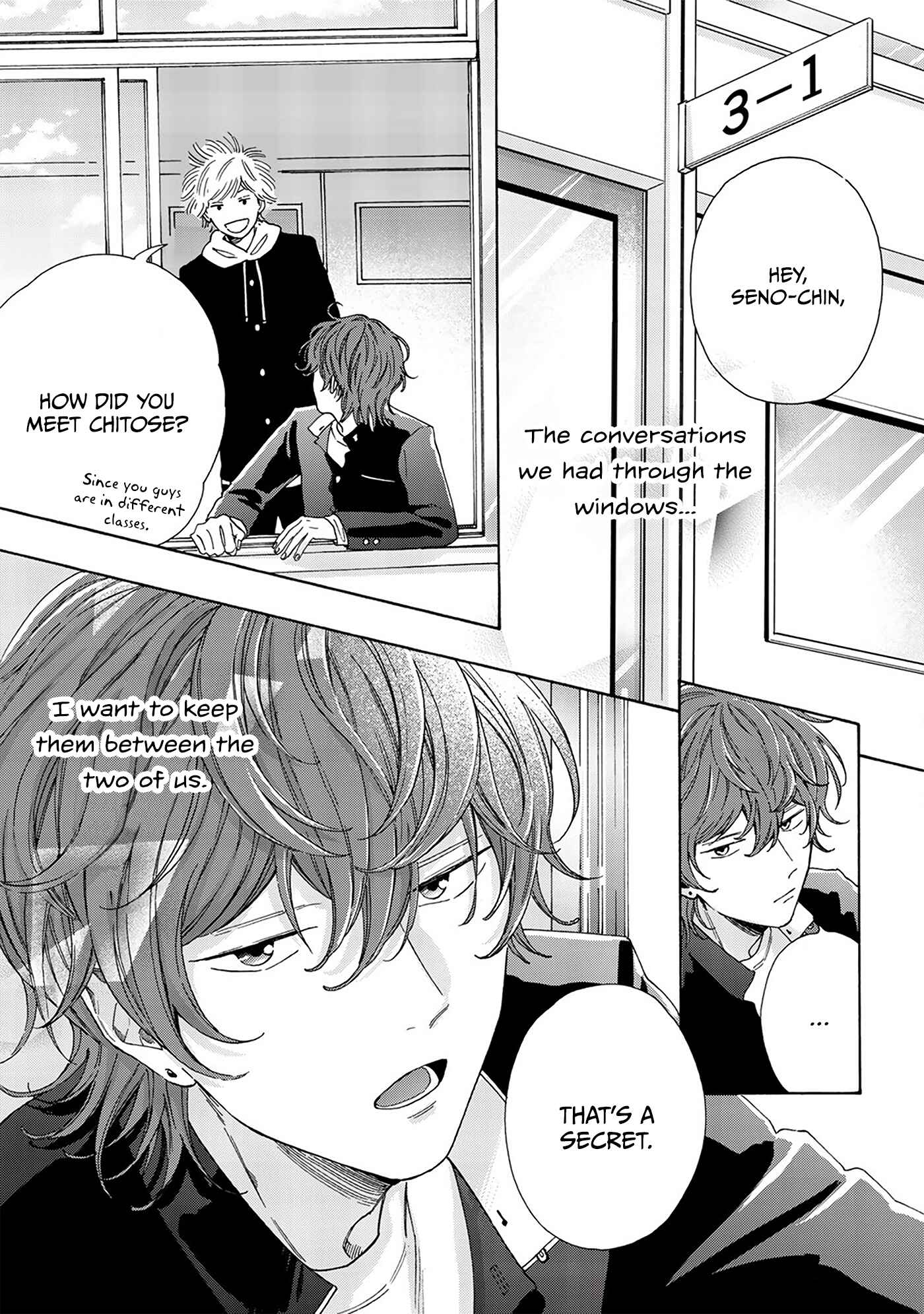 Page 16 Chapter 2 Kiss de Egaku Ittousei