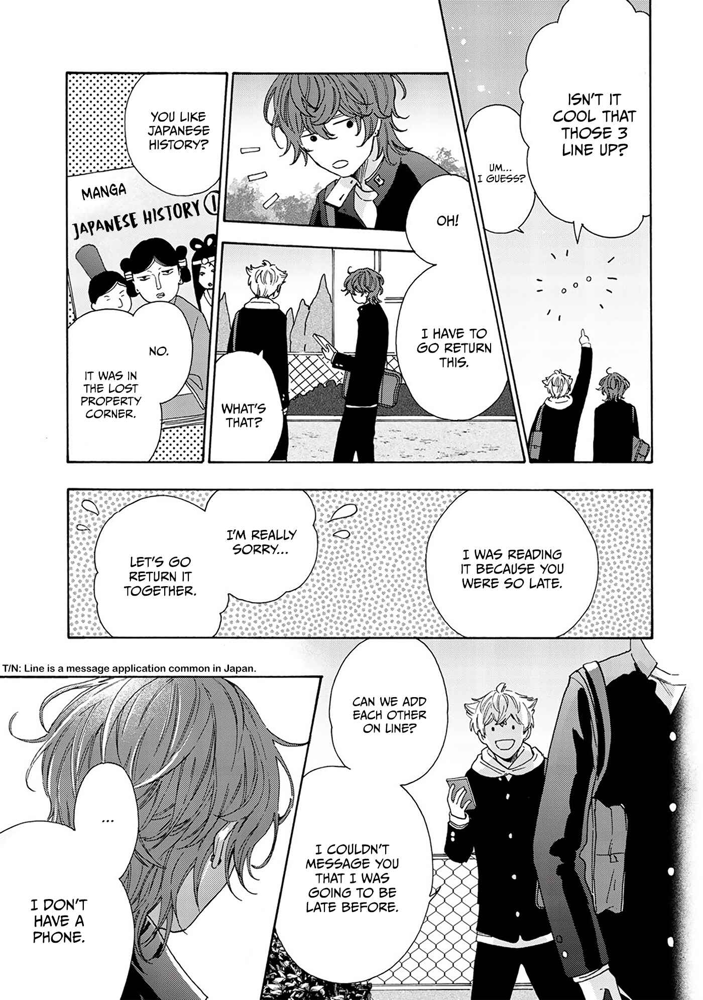 Page 20 Chapter 2 Kiss de Egaku Ittousei