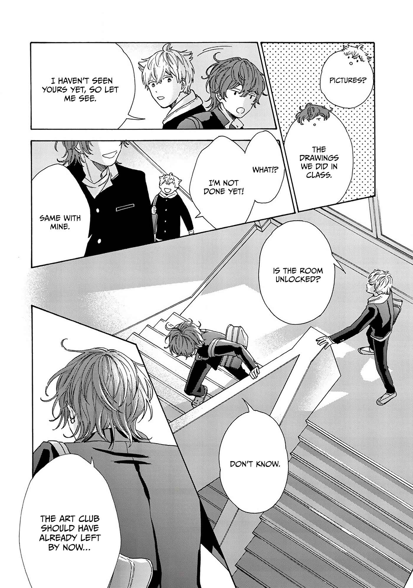 Page 23 Chapter 2 Kiss de Egaku Ittousei