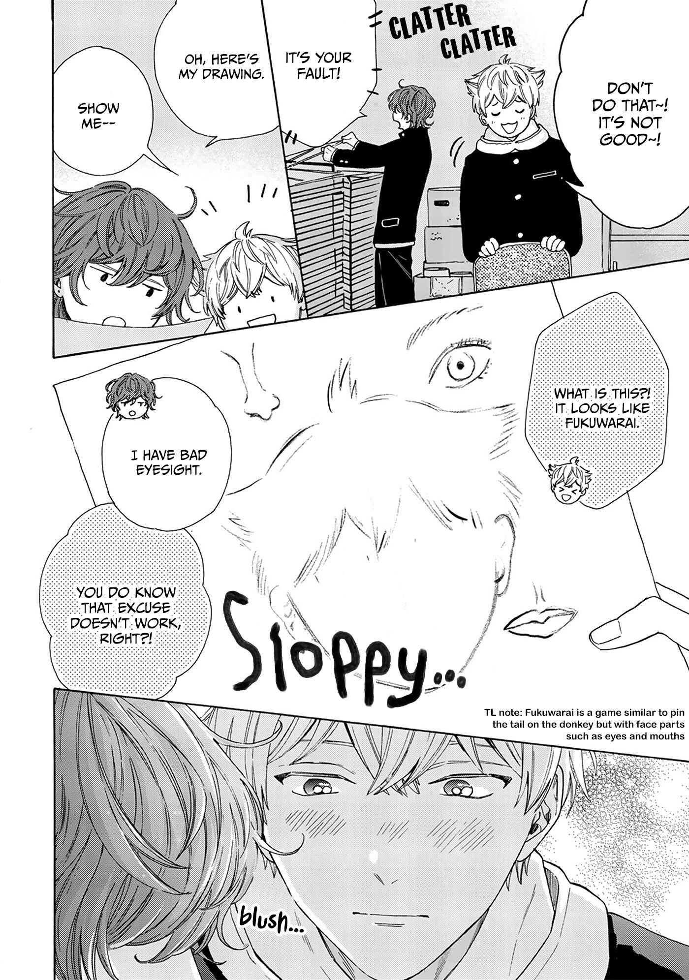 Page 25 Chapter 2 Kiss de Egaku Ittousei