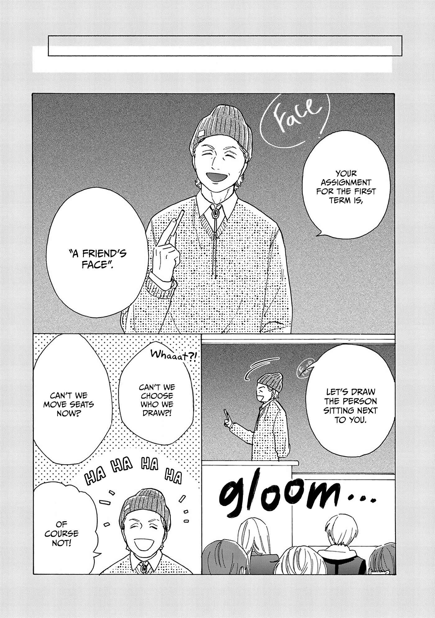 Page 3 Chapter 2 Kiss de Egaku Ittousei