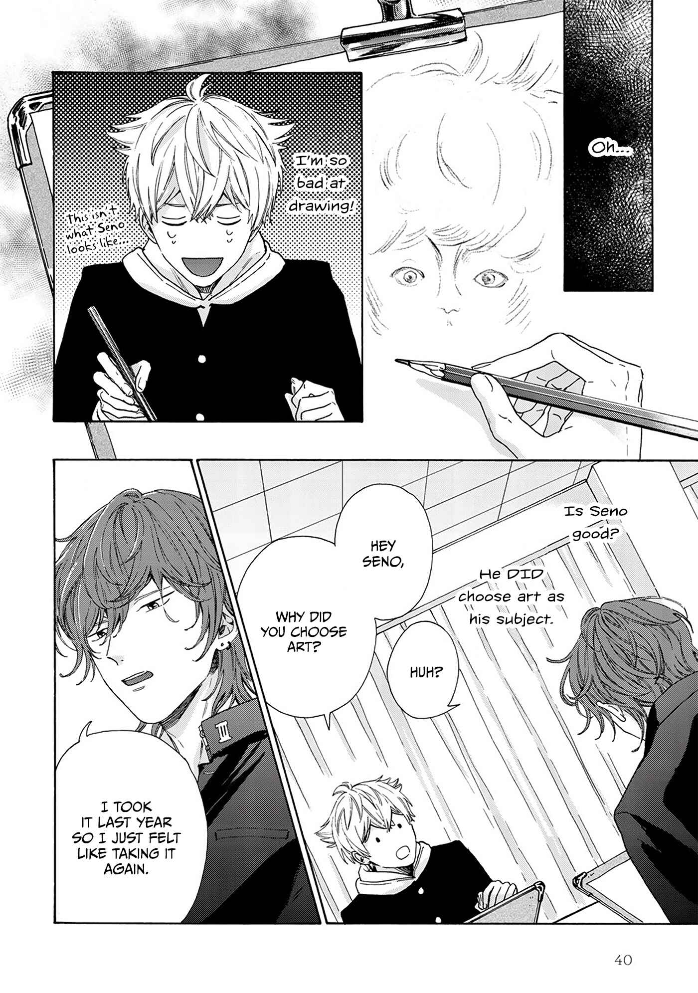 Page 7 Chapter 2 Kiss de Egaku Ittousei