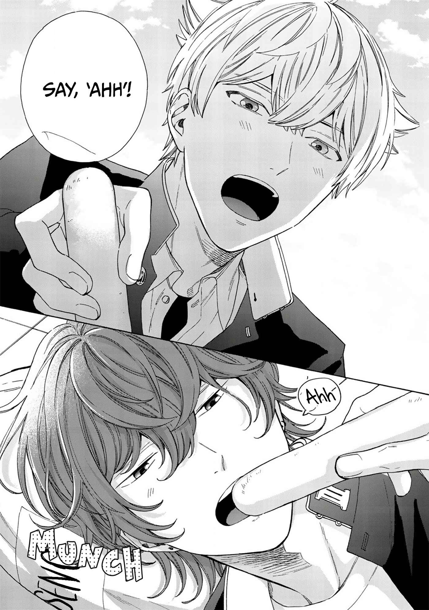 Page 10 Chapter 4 Kiss de Egaku Ittousei