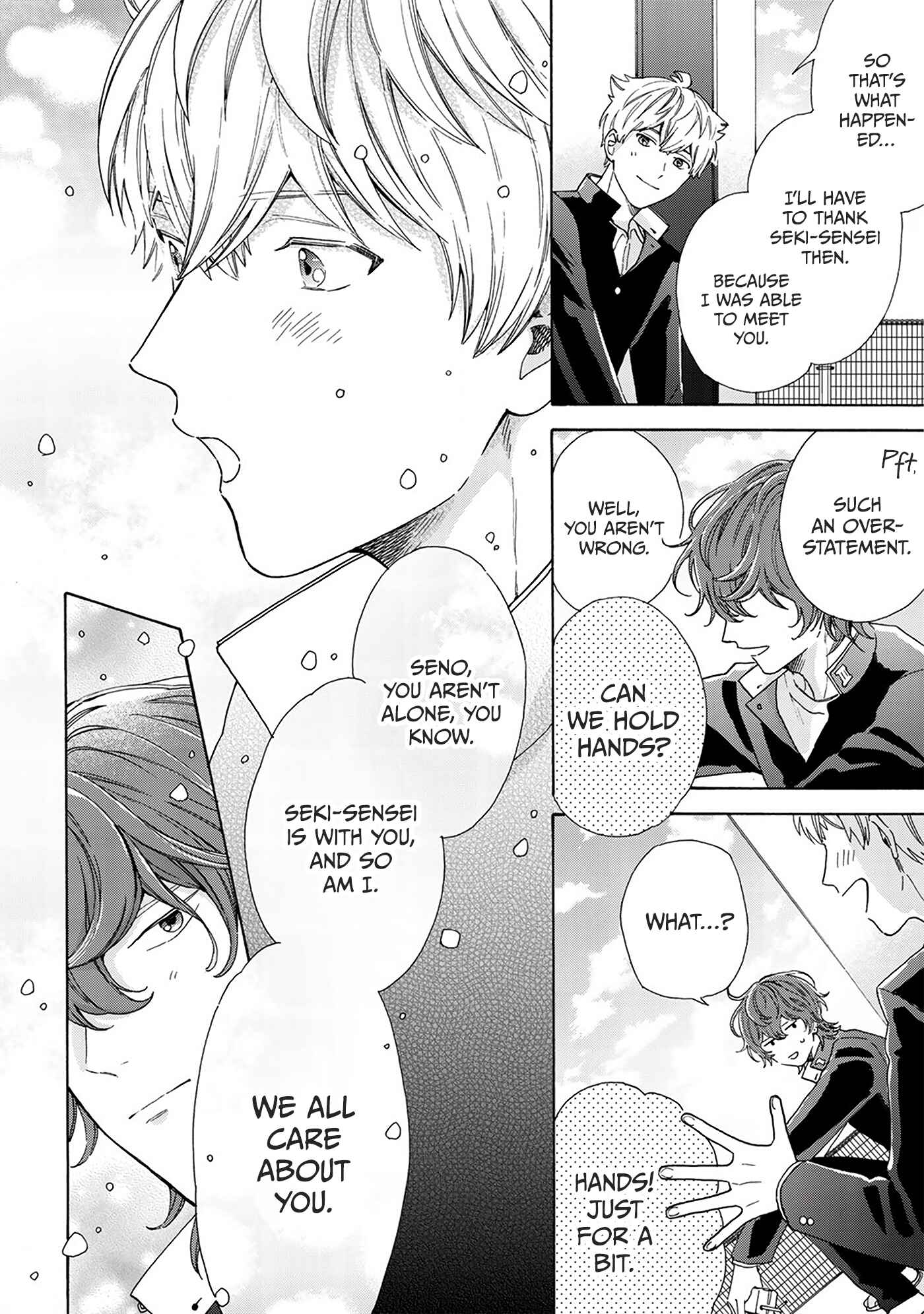 Page 15 Chapter 4 Kiss de Egaku Ittousei