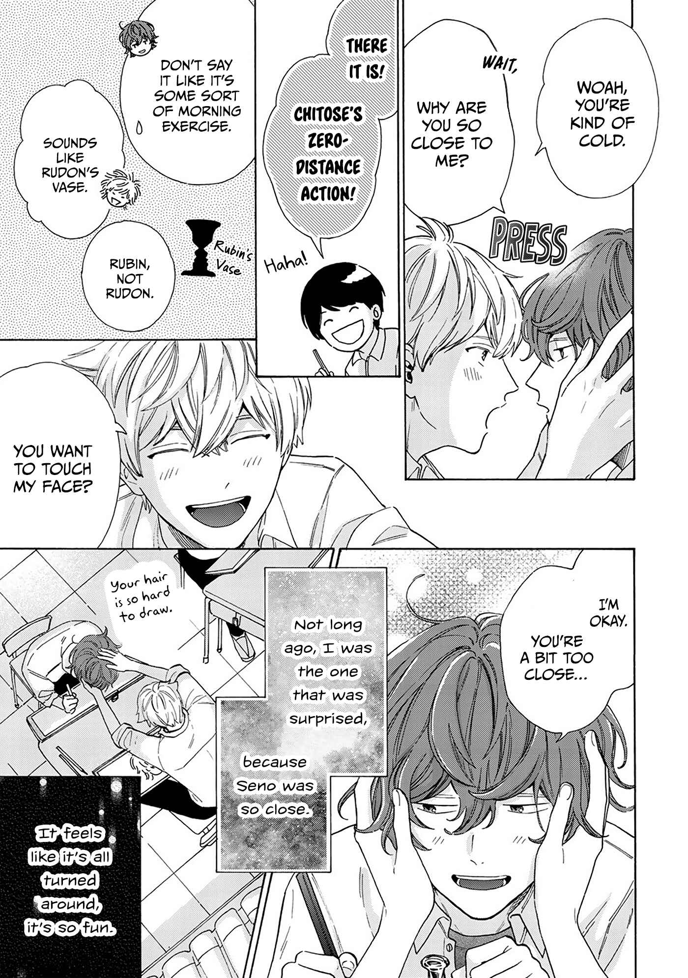 Page 19 Chapter 4 Kiss de Egaku Ittousei