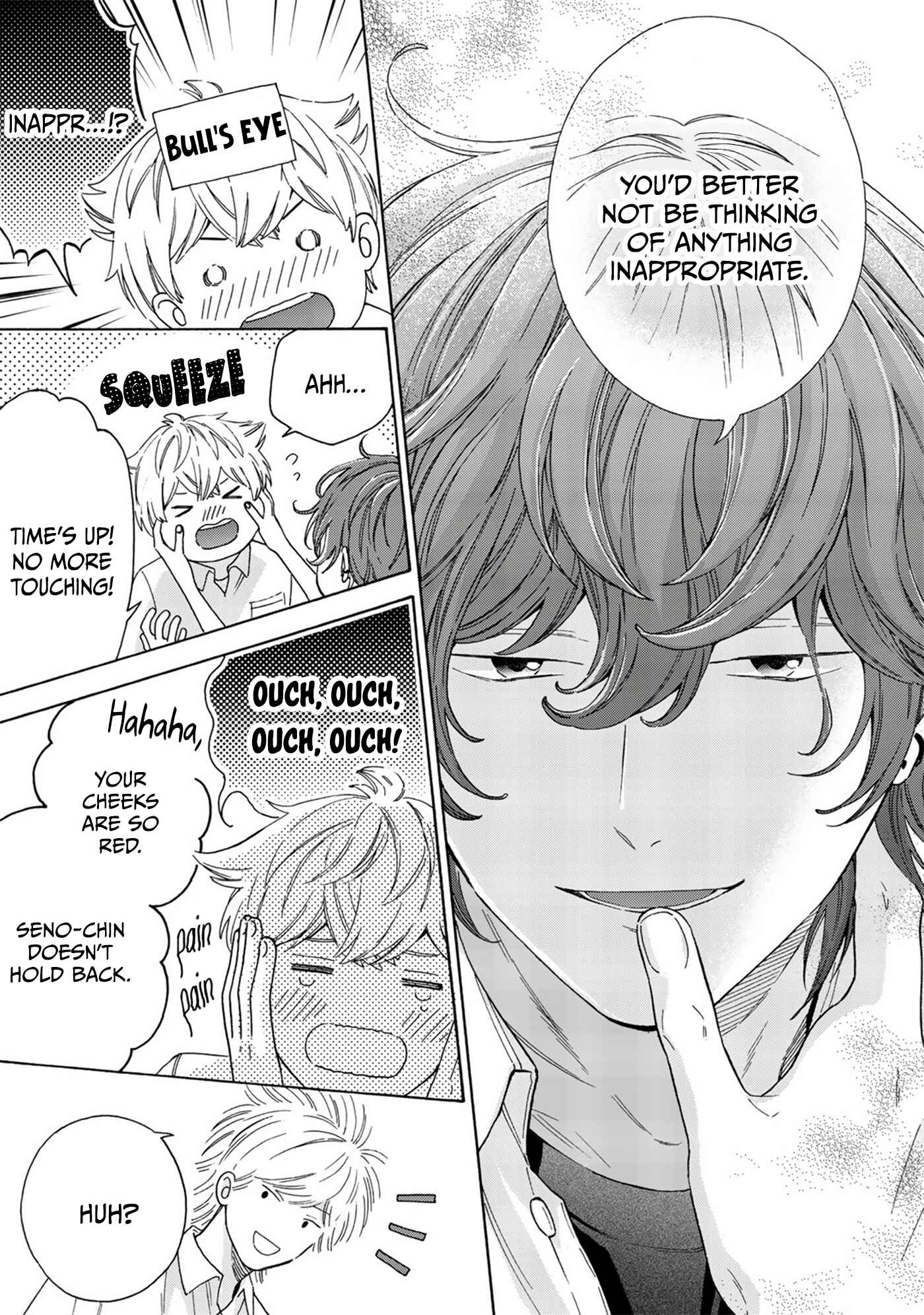 Page 21 Chapter 4 Kiss de Egaku Ittousei