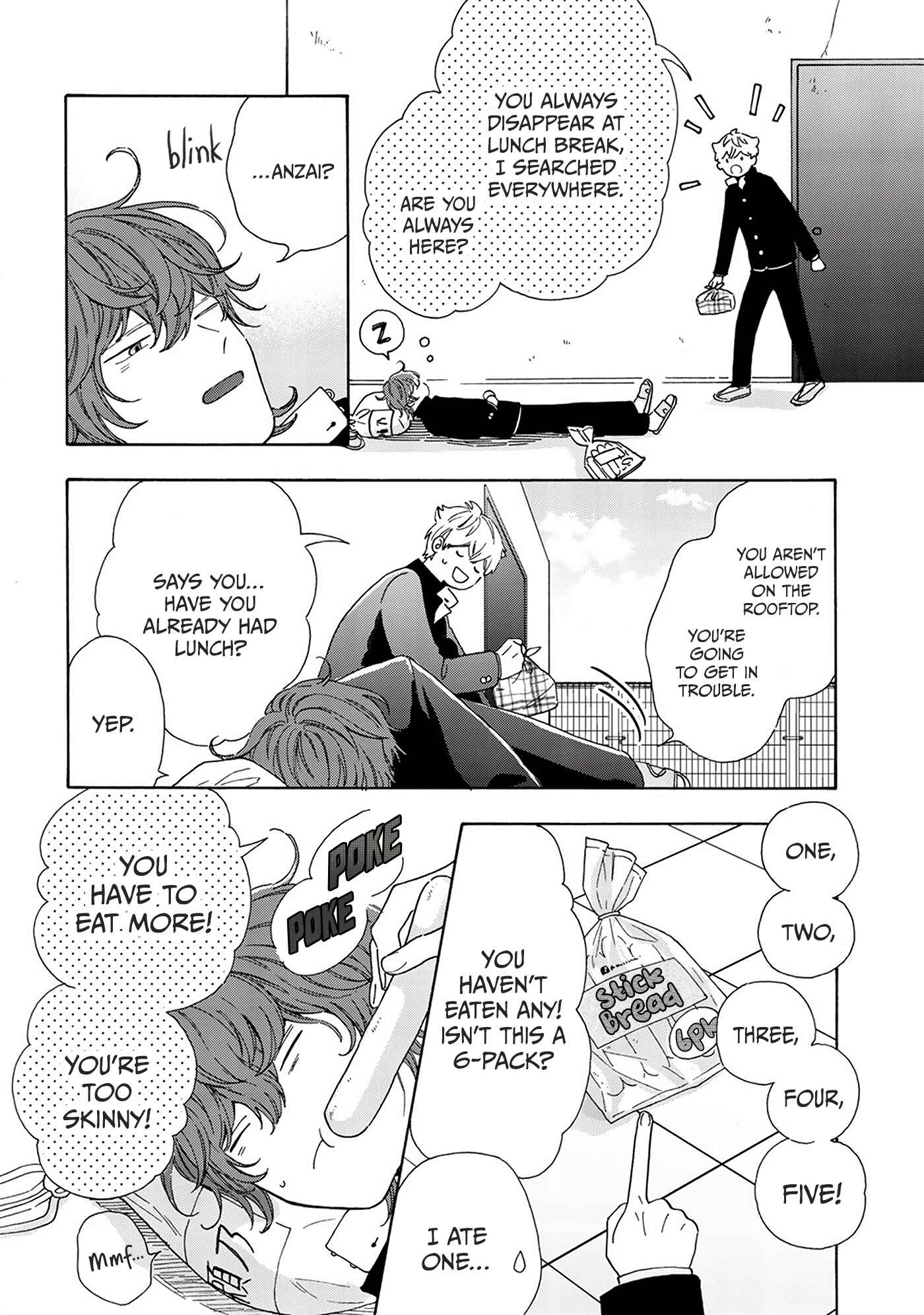 Page 9 Chapter 4 Kiss de Egaku Ittousei