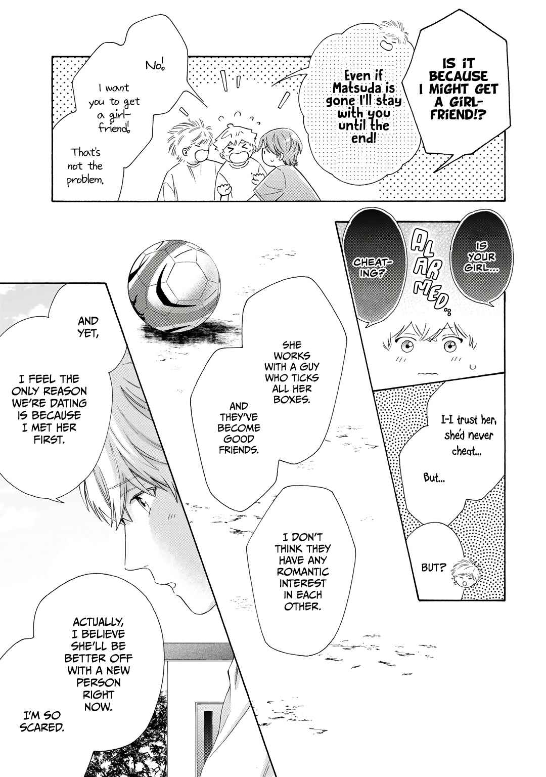 Page 18 Chapter 10 Kiss de Egaku Ittousei