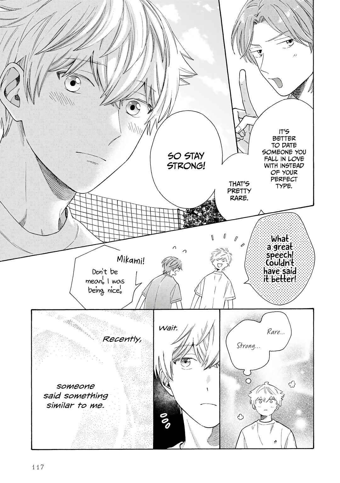Page 20 Chapter 10 Kiss de Egaku Ittousei