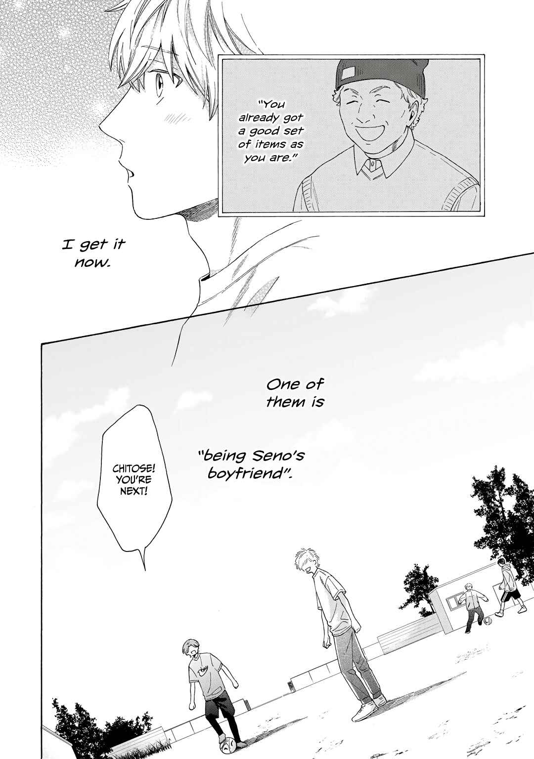 Page 21 Chapter 10 Kiss de Egaku Ittousei
