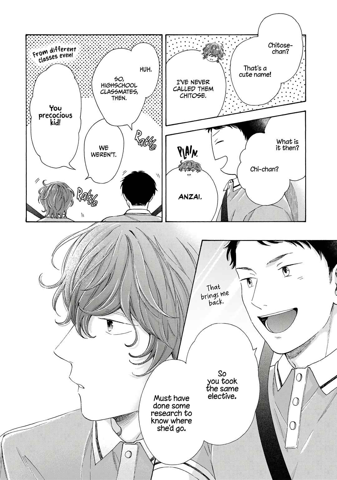 Page 5 Chapter 10 Kiss de Egaku Ittousei