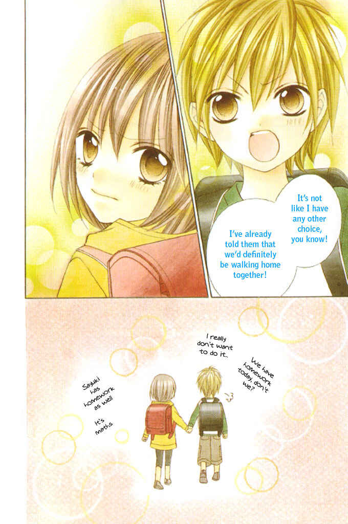Page 4 Chapter 15.5 Chocolate Cosmos