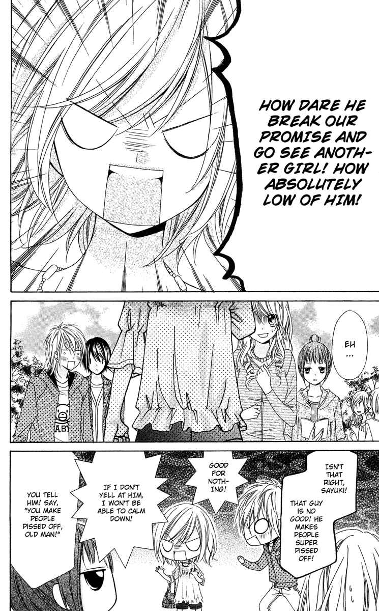 Page 14 Chapter 13 Chocolate Cosmos