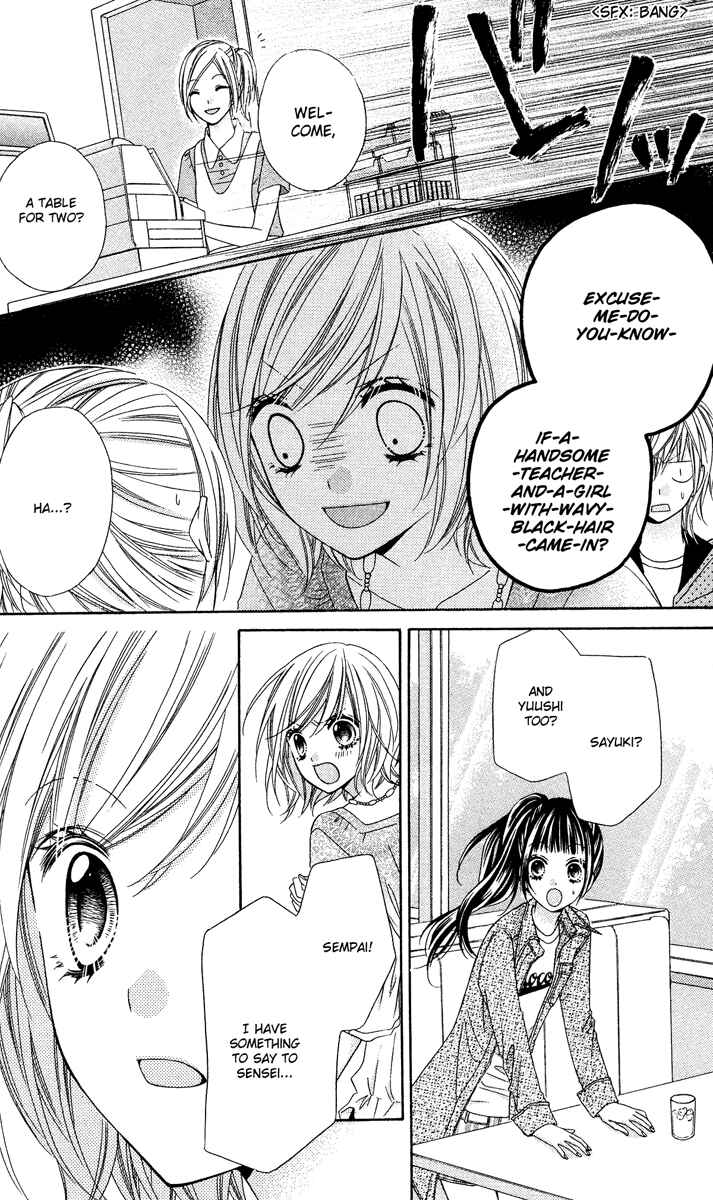 Page 17 Chapter 13 Chocolate Cosmos