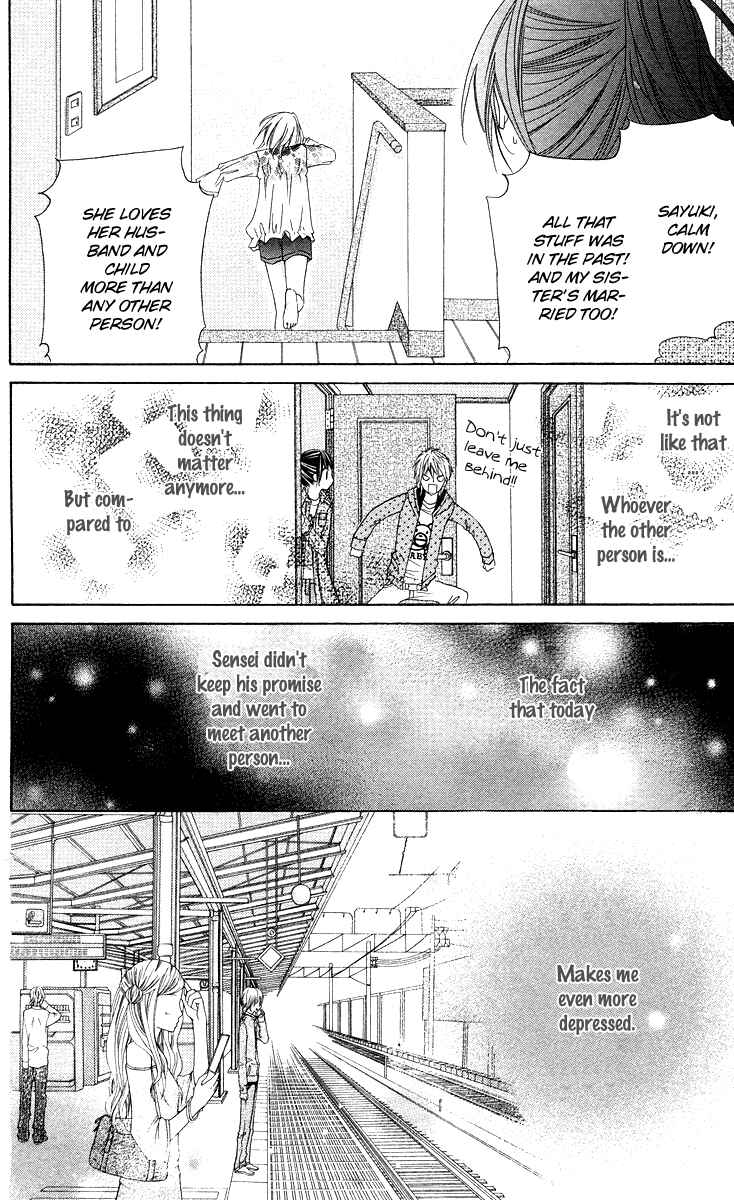Page 24 Chapter 13 Chocolate Cosmos
