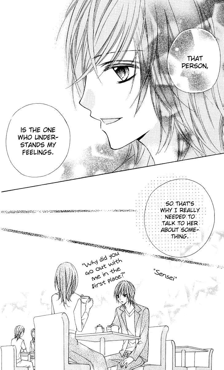 Page 34 Chapter 13 Chocolate Cosmos