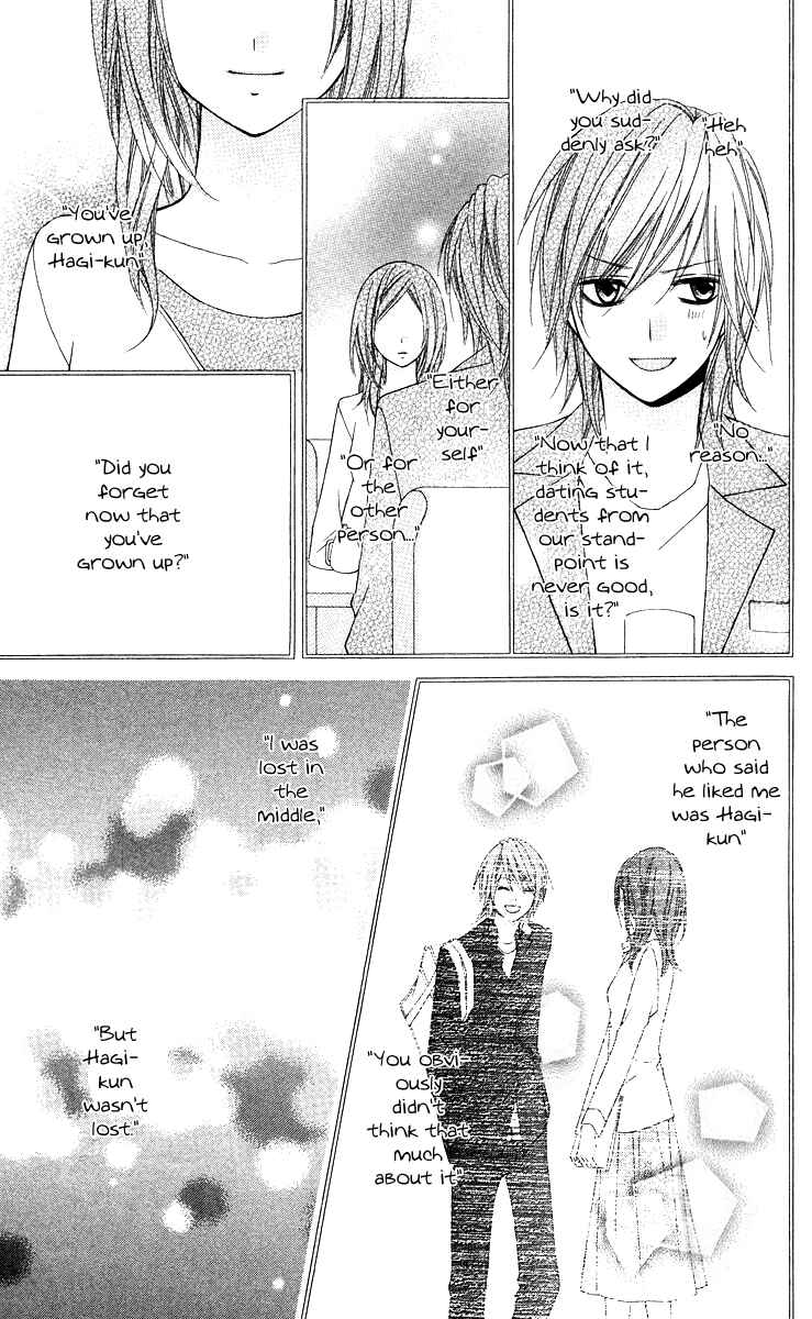 Page 35 Chapter 13 Chocolate Cosmos