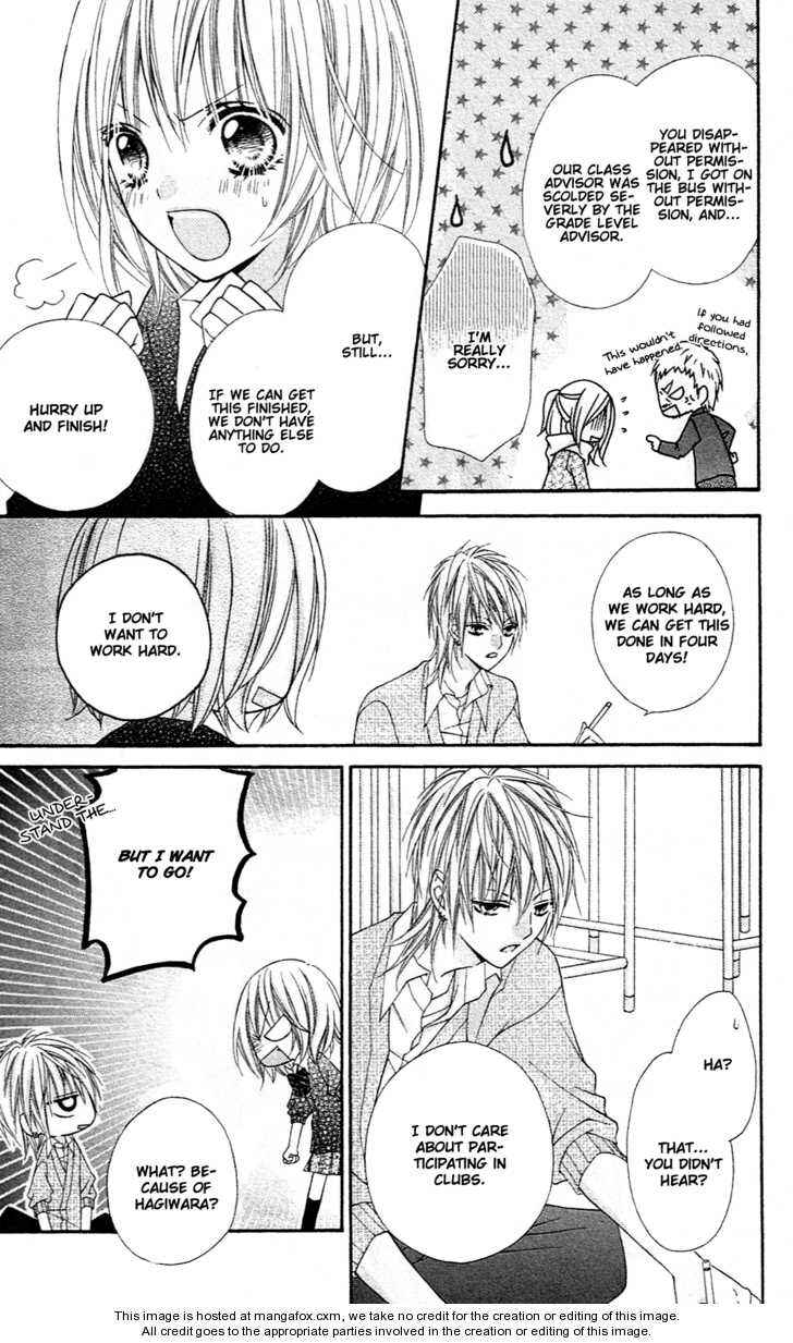 Page 13 Chapter 11 Chocolate Cosmos
