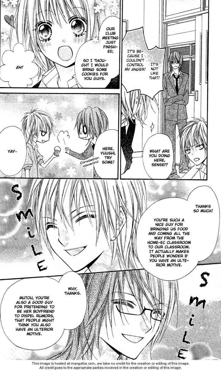 Page 17 Chapter 11 Chocolate Cosmos