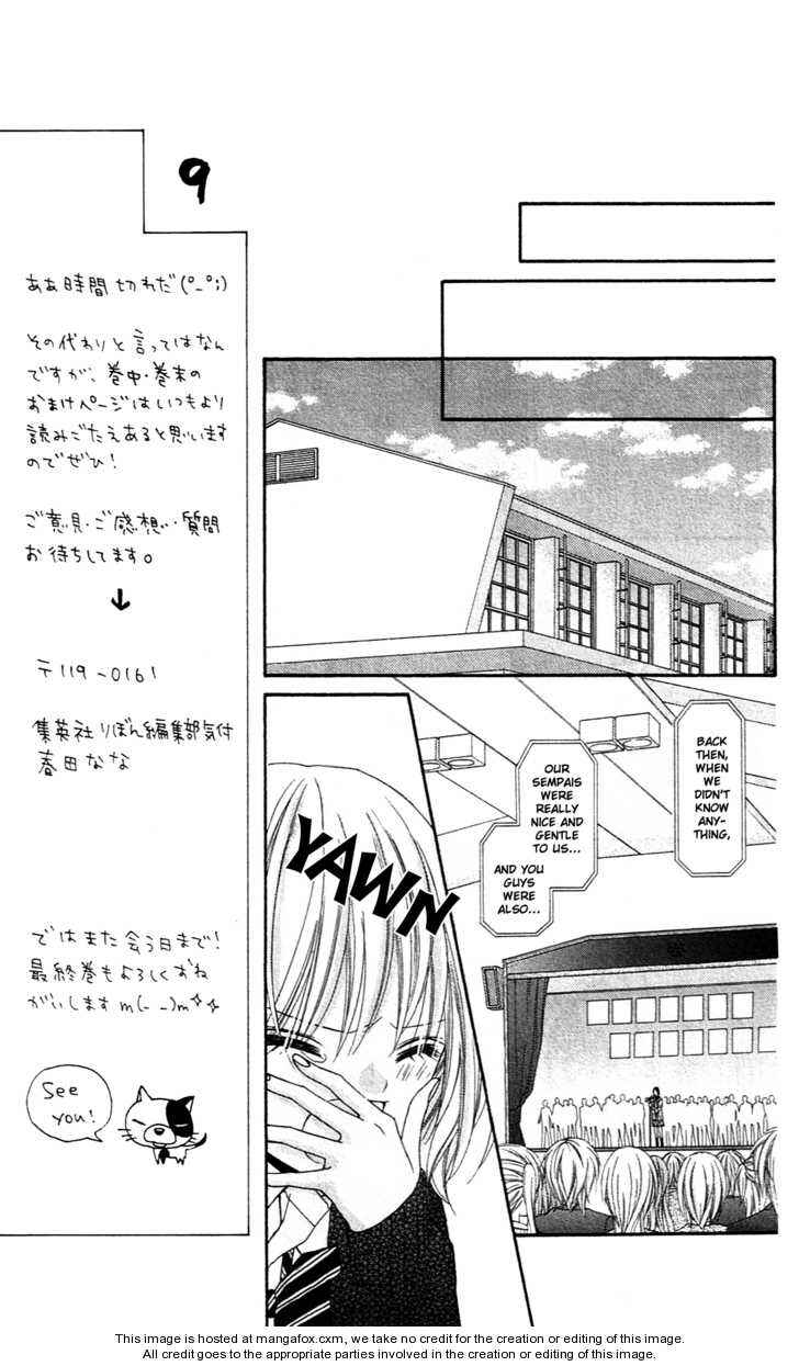 Page 20 Chapter 11 Chocolate Cosmos
