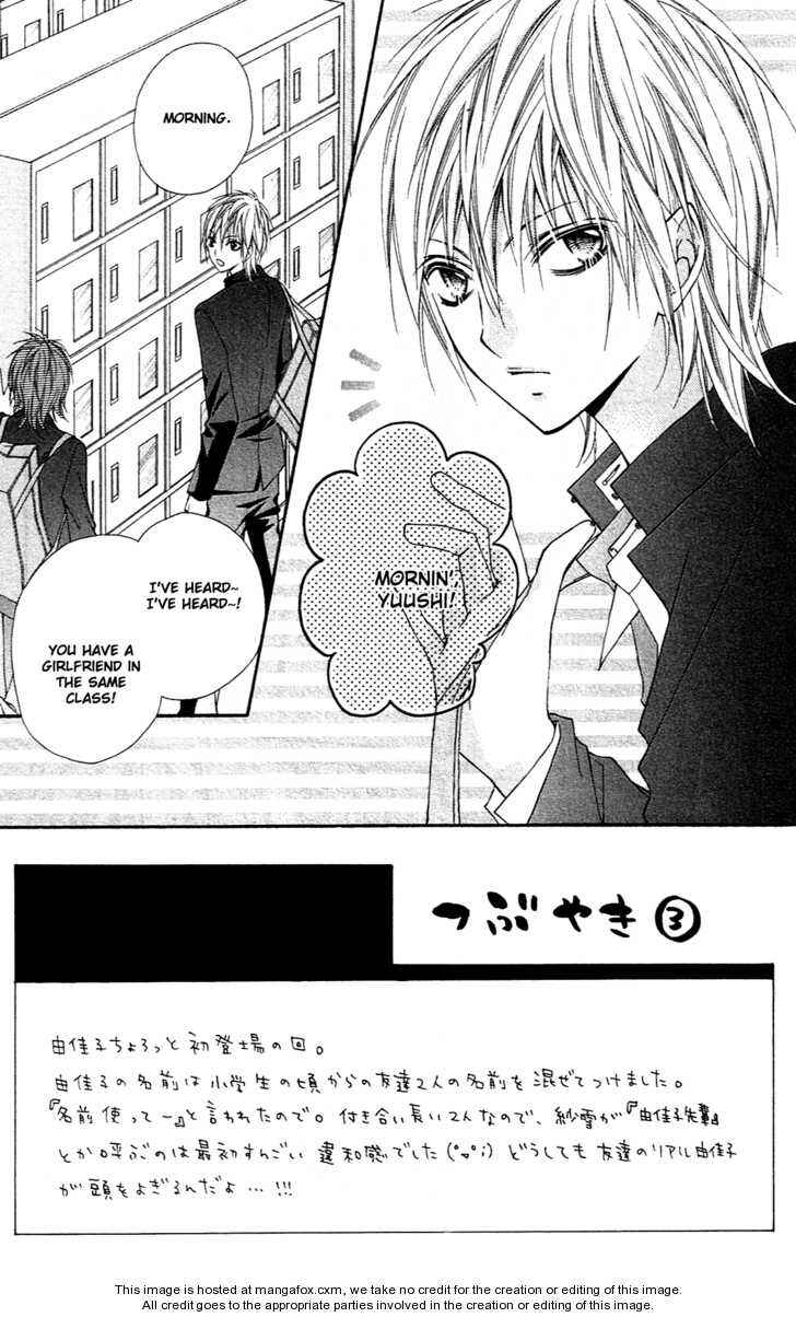 Page 4 Chapter 11 Chocolate Cosmos