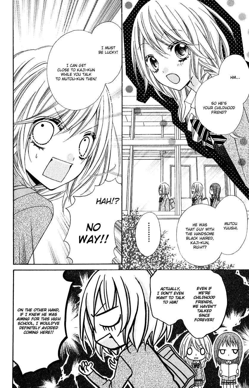 Page 12 Chapter 12.6 Chocolate Cosmos