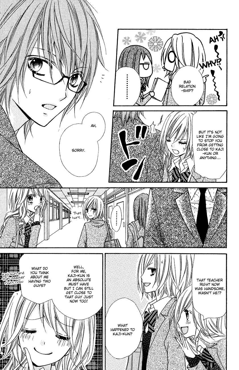 Page 13 Chapter 12.6 Chocolate Cosmos