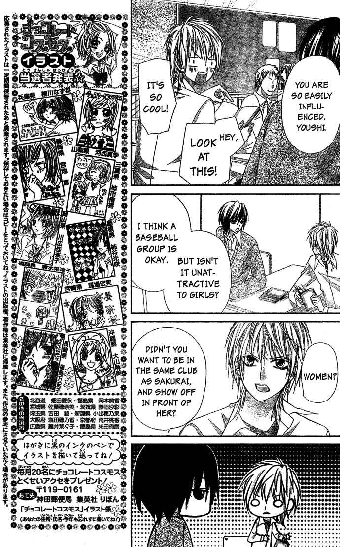 Page 10 Chapter 3 Chocolate Cosmos