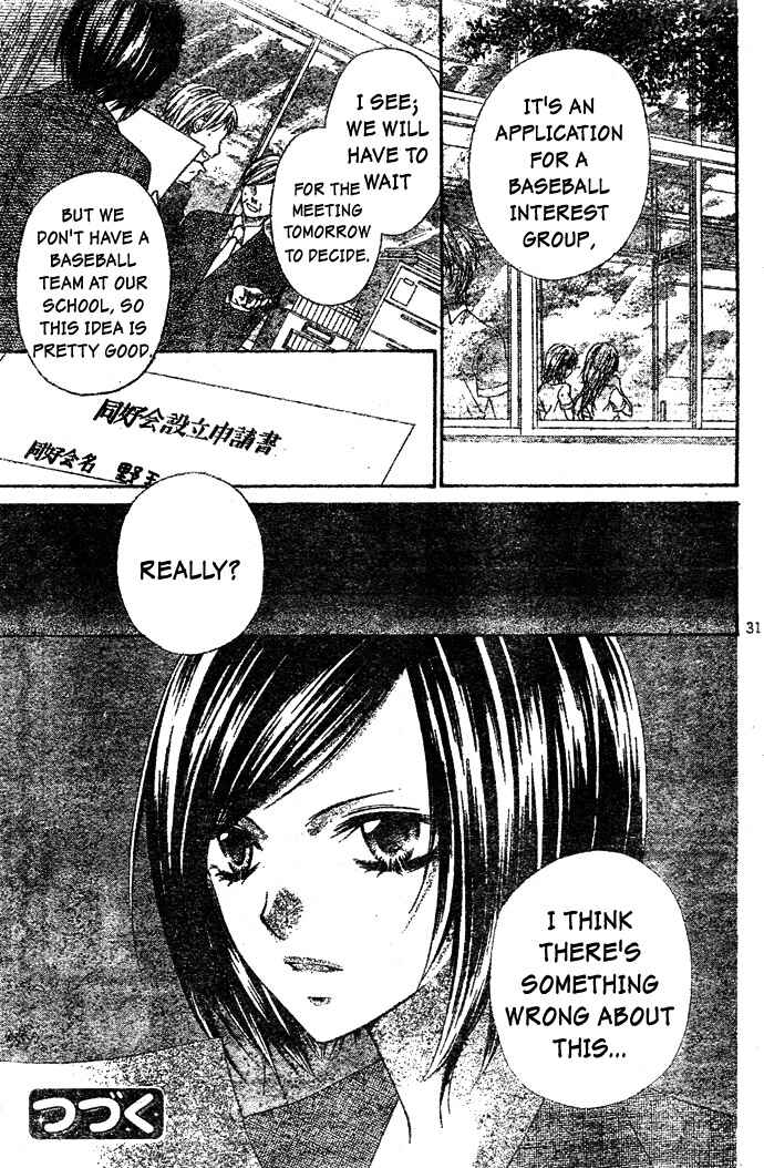 Page 32 Chapter 3 Chocolate Cosmos