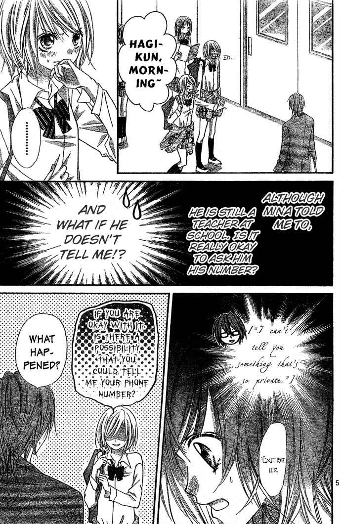 Page 6 Chapter 3 Chocolate Cosmos