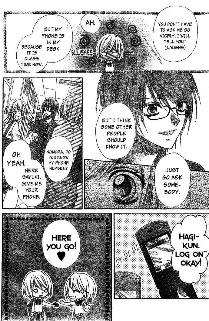 Page 7 Chapter 3 Chocolate Cosmos