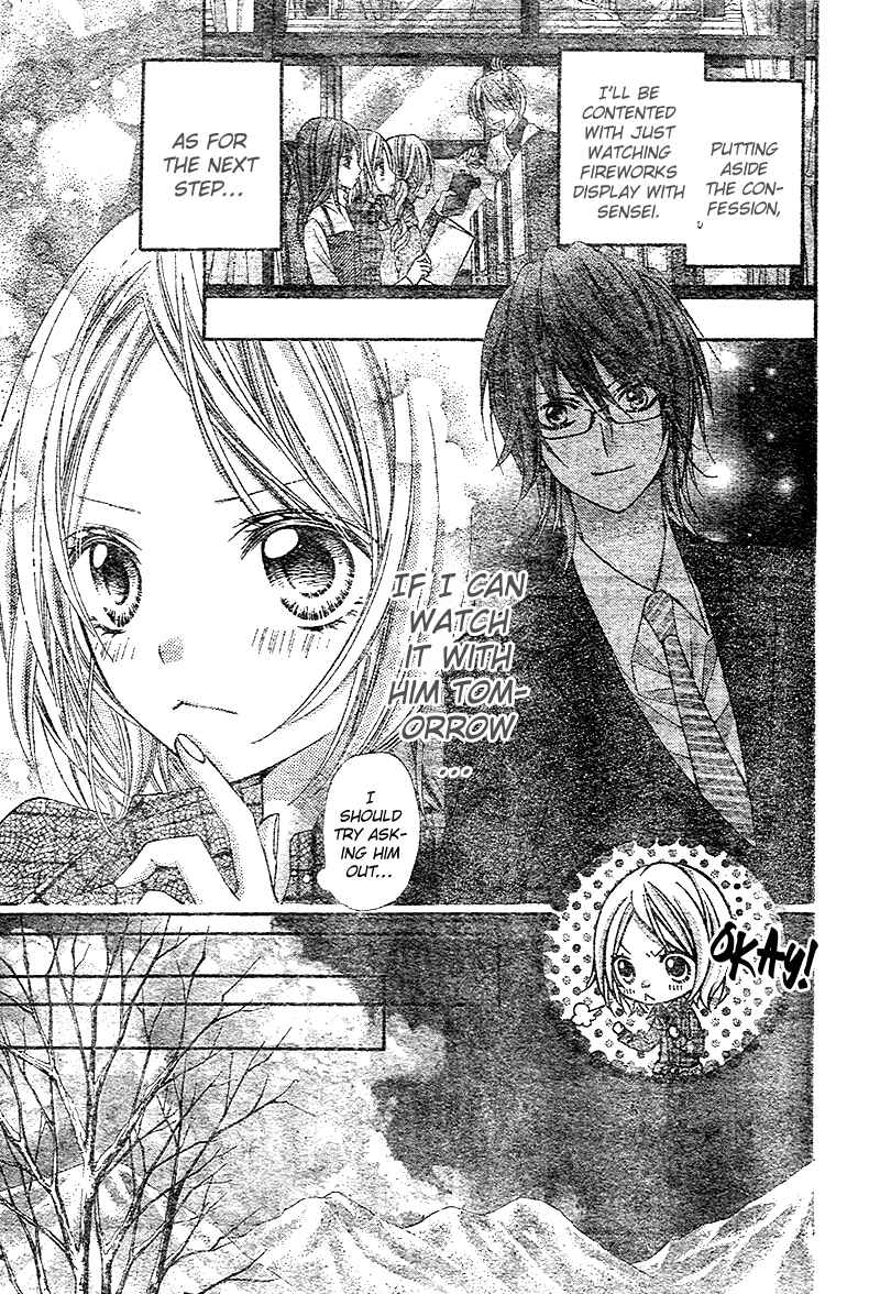 Page 10 Chapter 7 Chocolate Cosmos