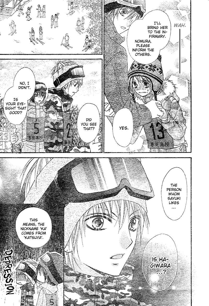 Page 16 Chapter 7 Chocolate Cosmos