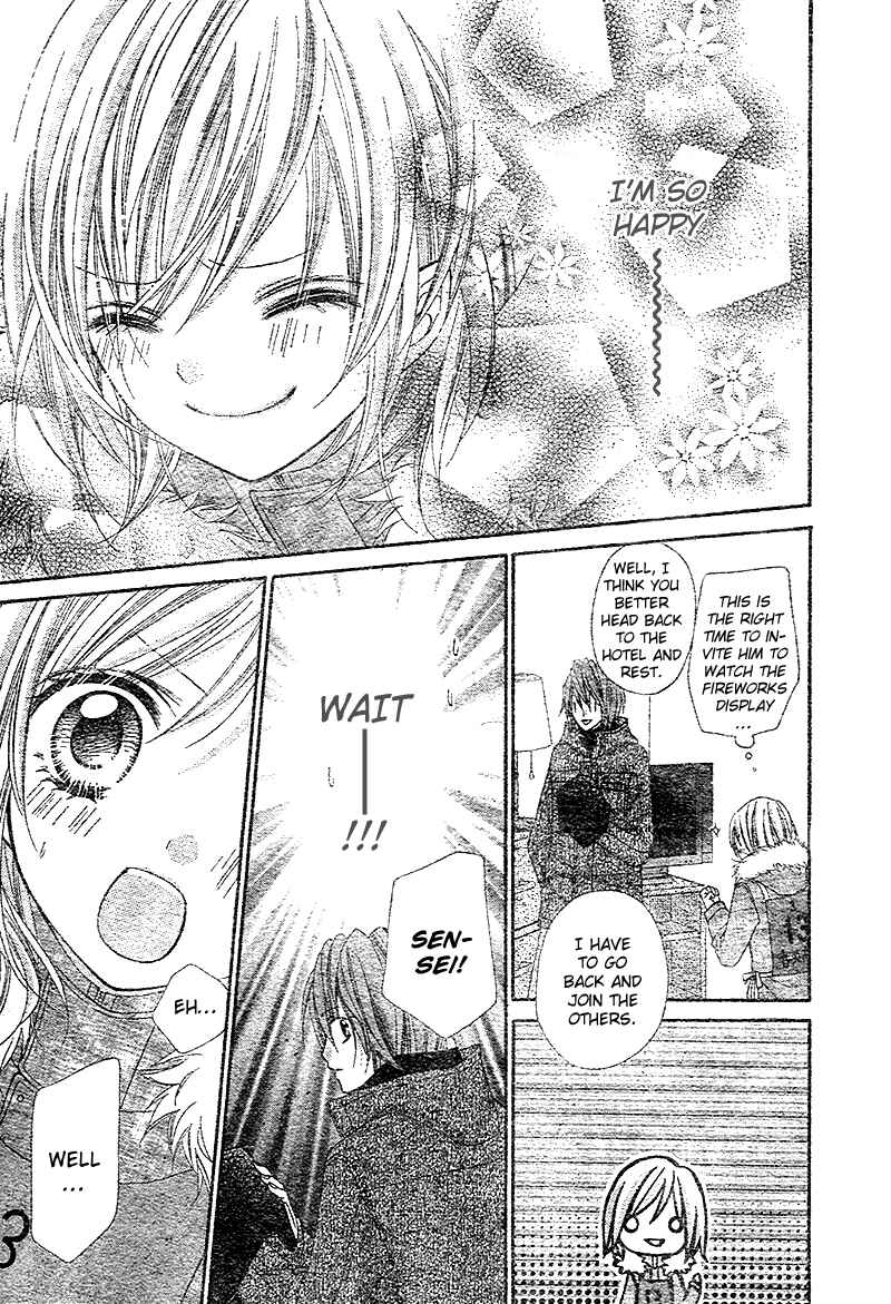 Page 18 Chapter 7 Chocolate Cosmos