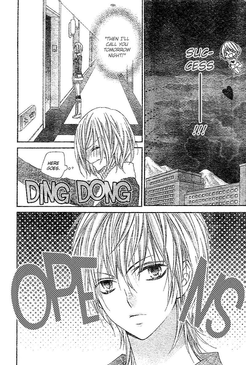 Page 21 Chapter 7 Chocolate Cosmos