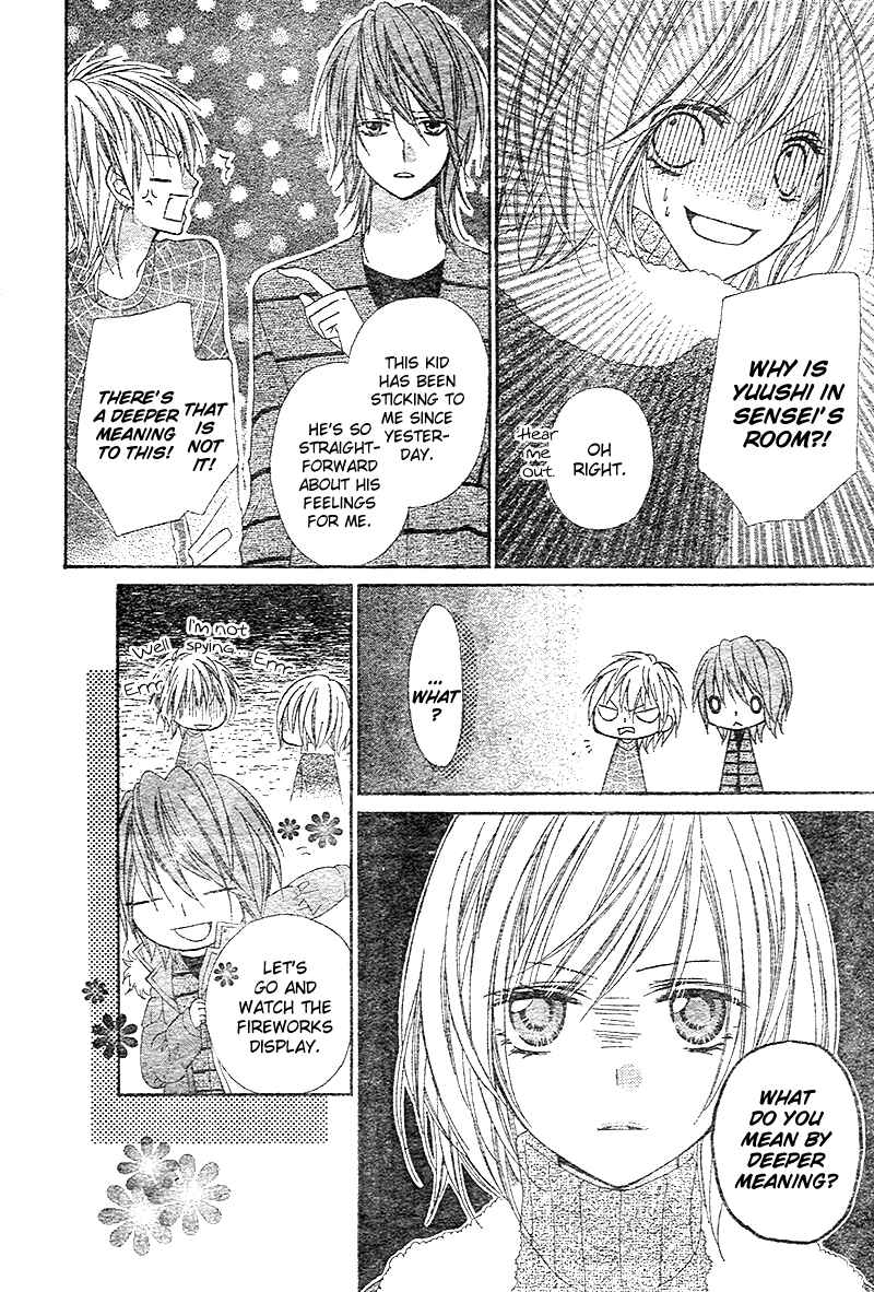 Page 23 Chapter 7 Chocolate Cosmos