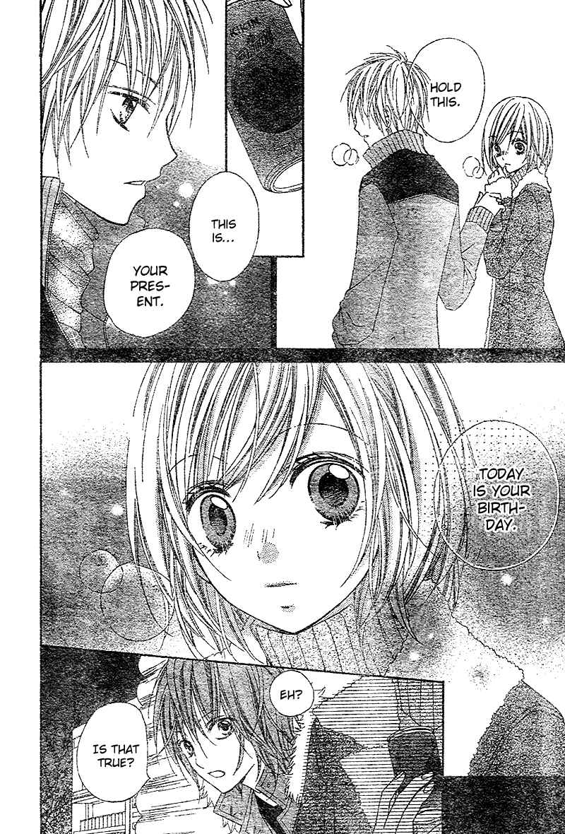 Page 25 Chapter 7 Chocolate Cosmos