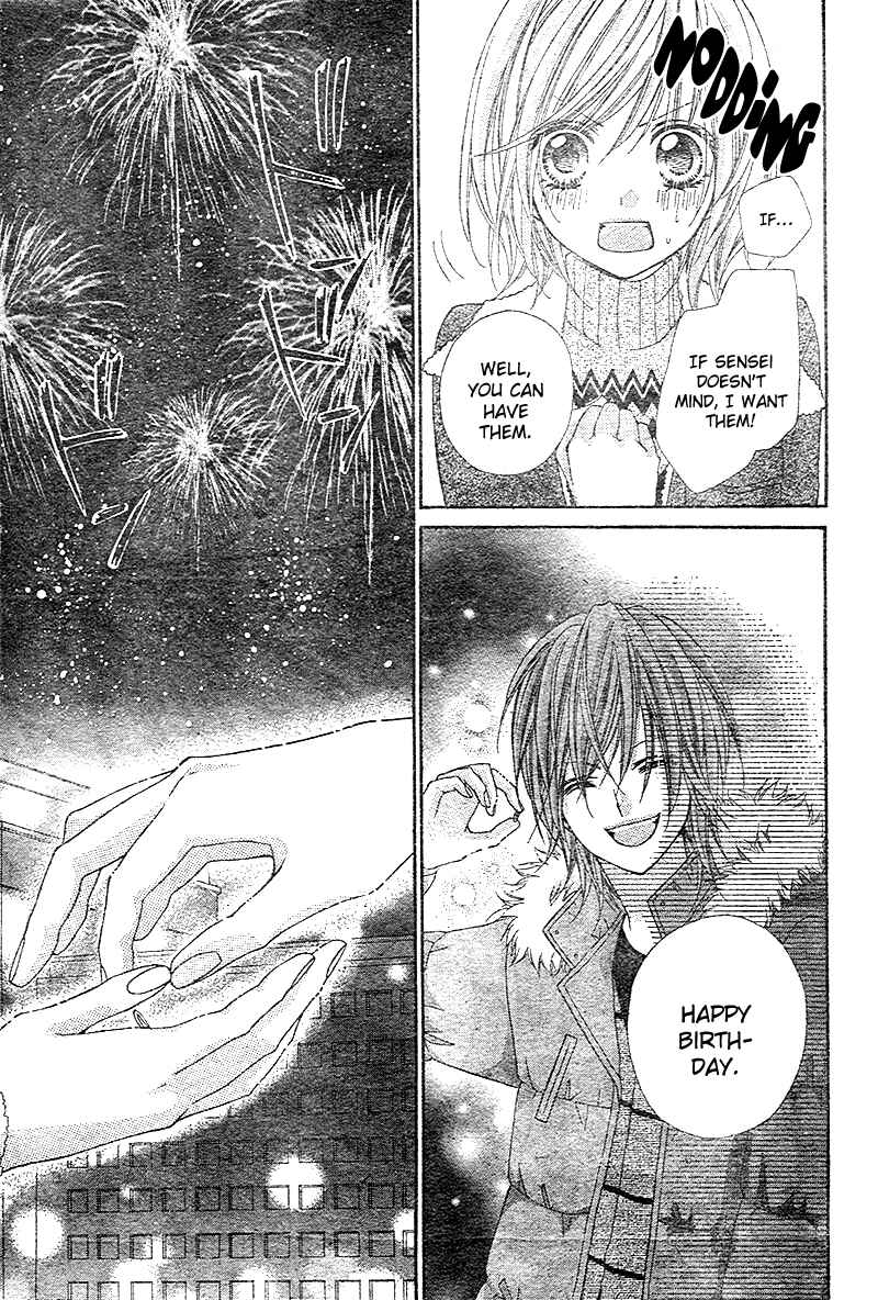 Page 28 Chapter 7 Chocolate Cosmos
