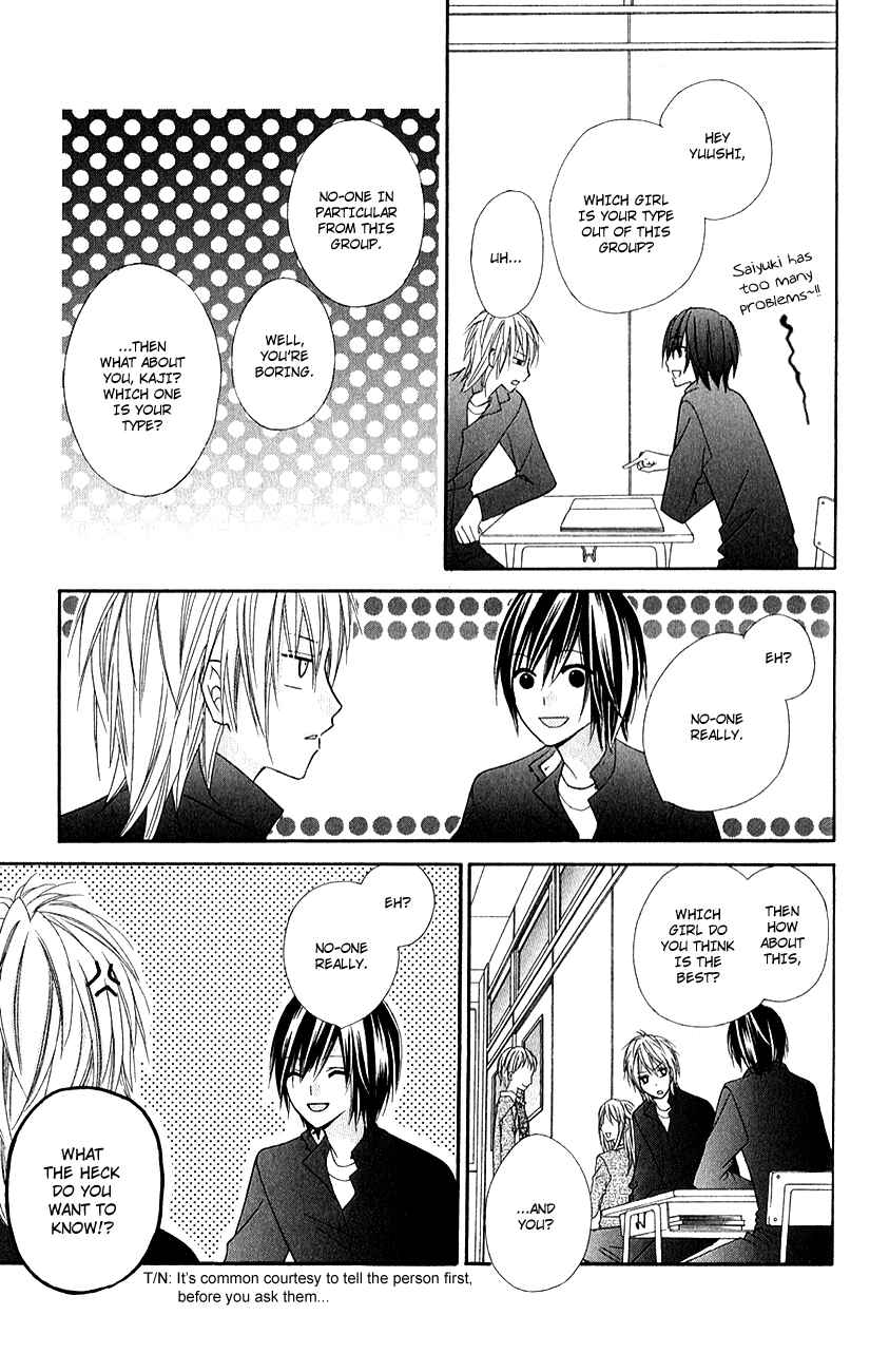 Page 4 Chapter 12.5 Chocolate Cosmos