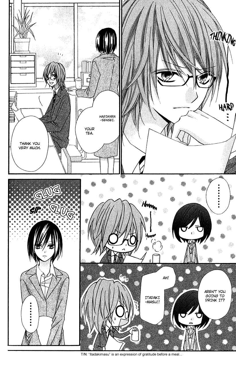 Page 5 Chapter 12.5 Chocolate Cosmos