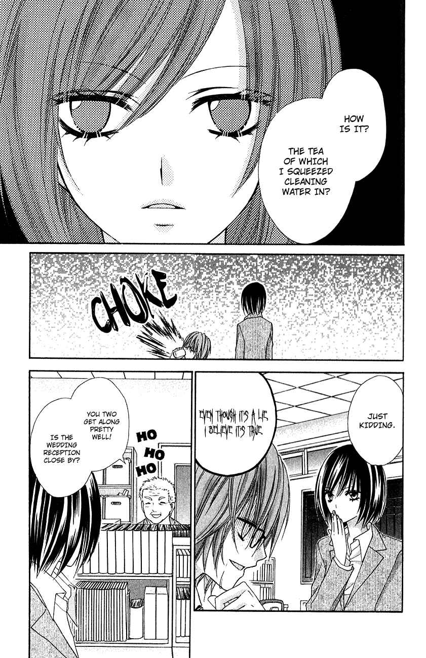 Page 6 Chapter 12.5 Chocolate Cosmos
