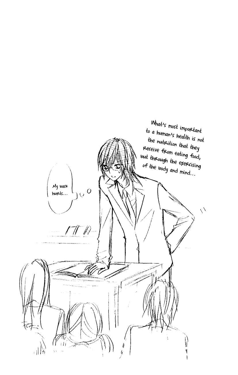 Page 9 Chapter 12.5 Chocolate Cosmos
