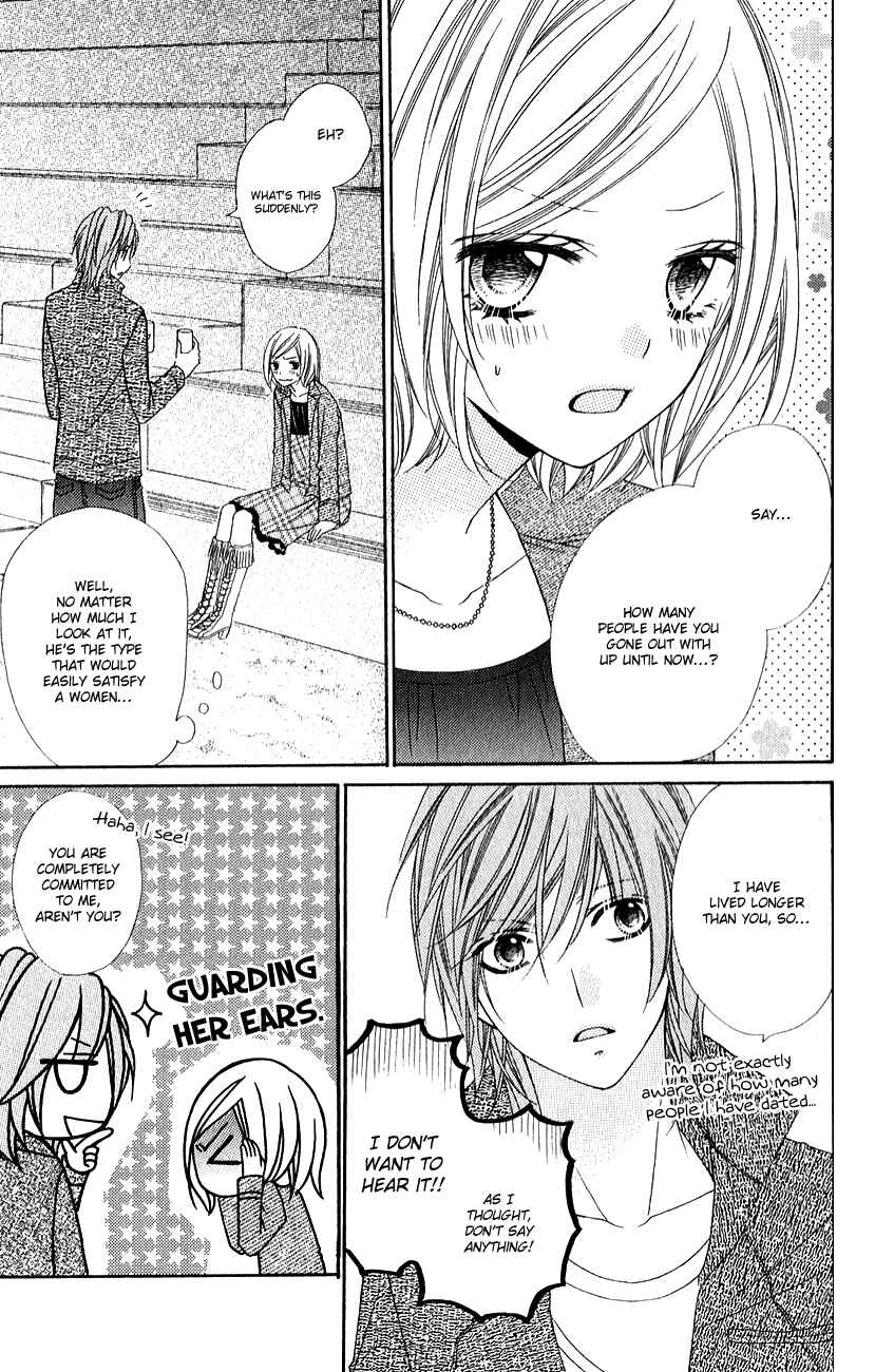 Page 10 Chapter 15.6 Chocolate Cosmos